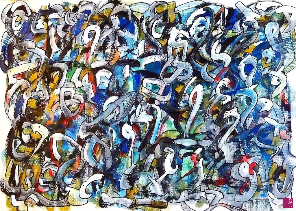 paintings on sale online