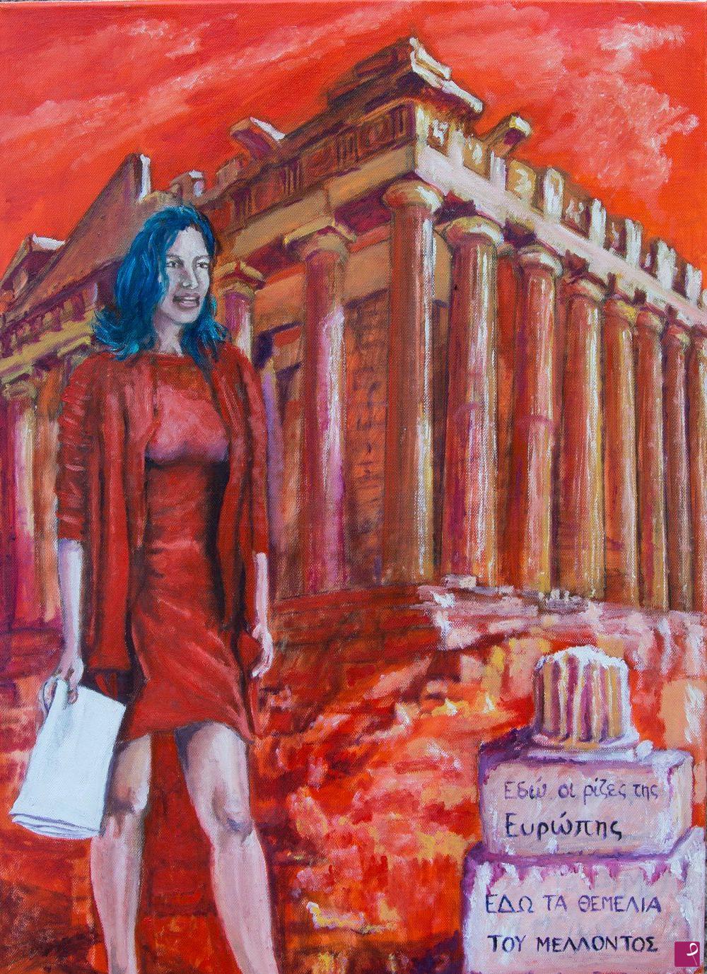 paintings on sale online