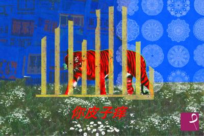 sold painting on PitturiAmo