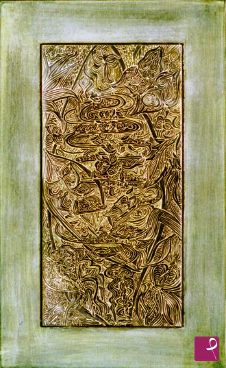 sold painting on PitturiAmo
