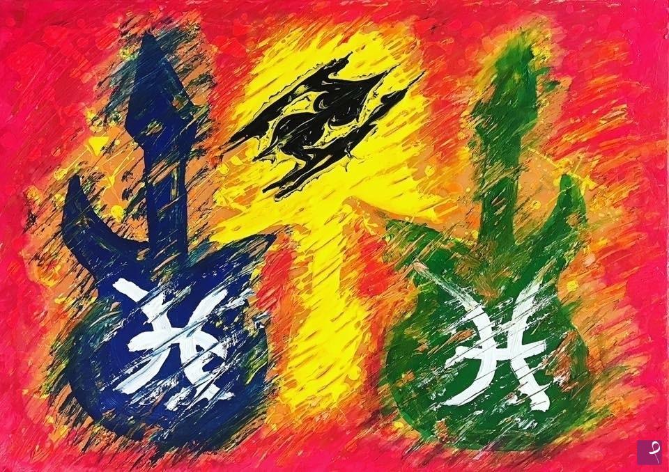 paintings on sale online
