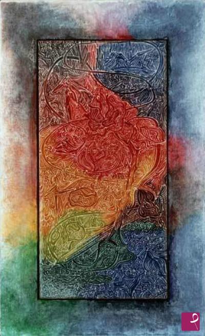 sold painting on PitturiAmo