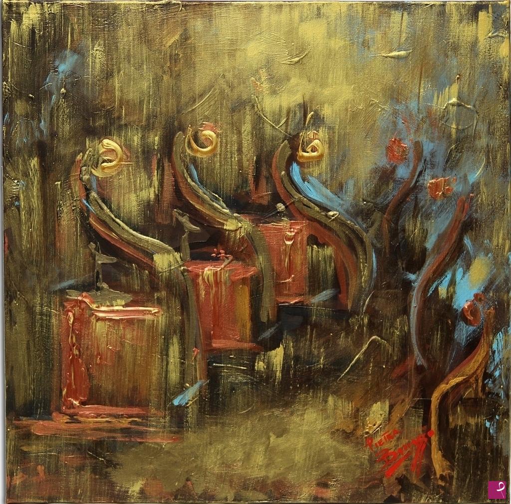 paintings on sale online