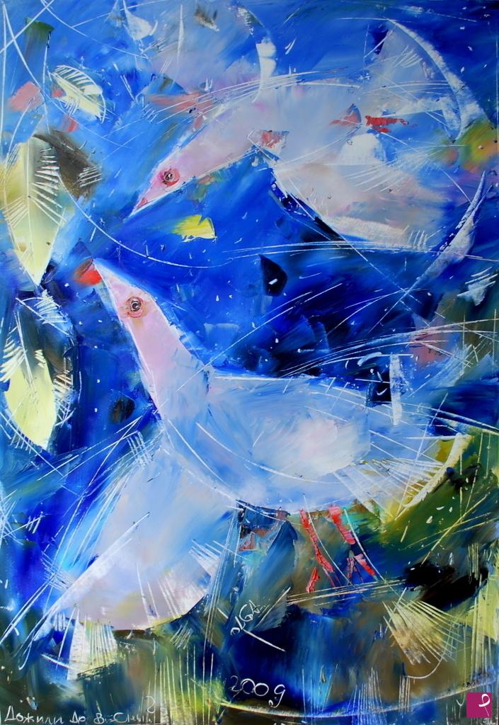 paintings on sale online