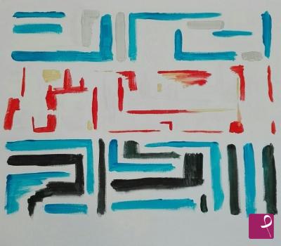online paintings on sale