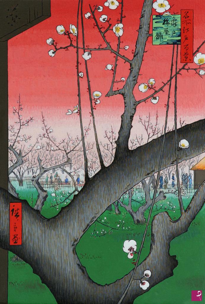 paintings on sale online