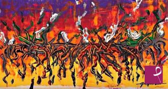 sold painting on PitturiAmo