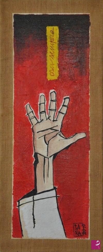 sold painting on PitturiAmo
