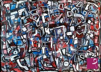 Quadro in vendita online