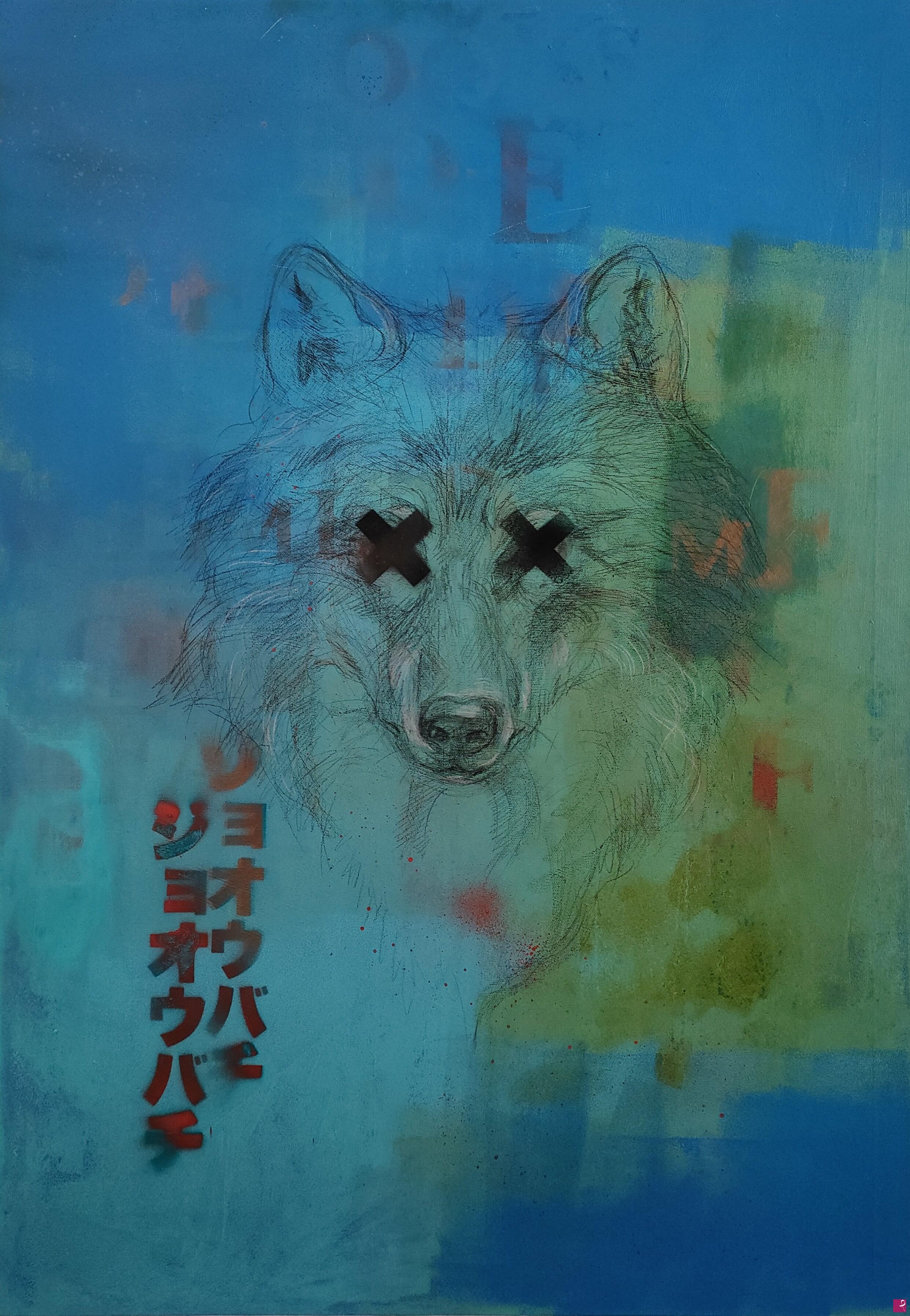 quadri in vendita online - BLUE WOLF