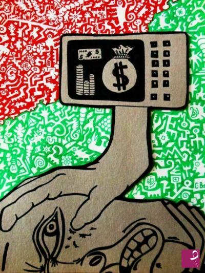 Quadro in vendita online