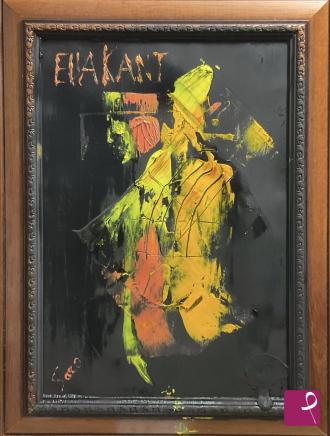 Quadro venduto su PitturiAmo