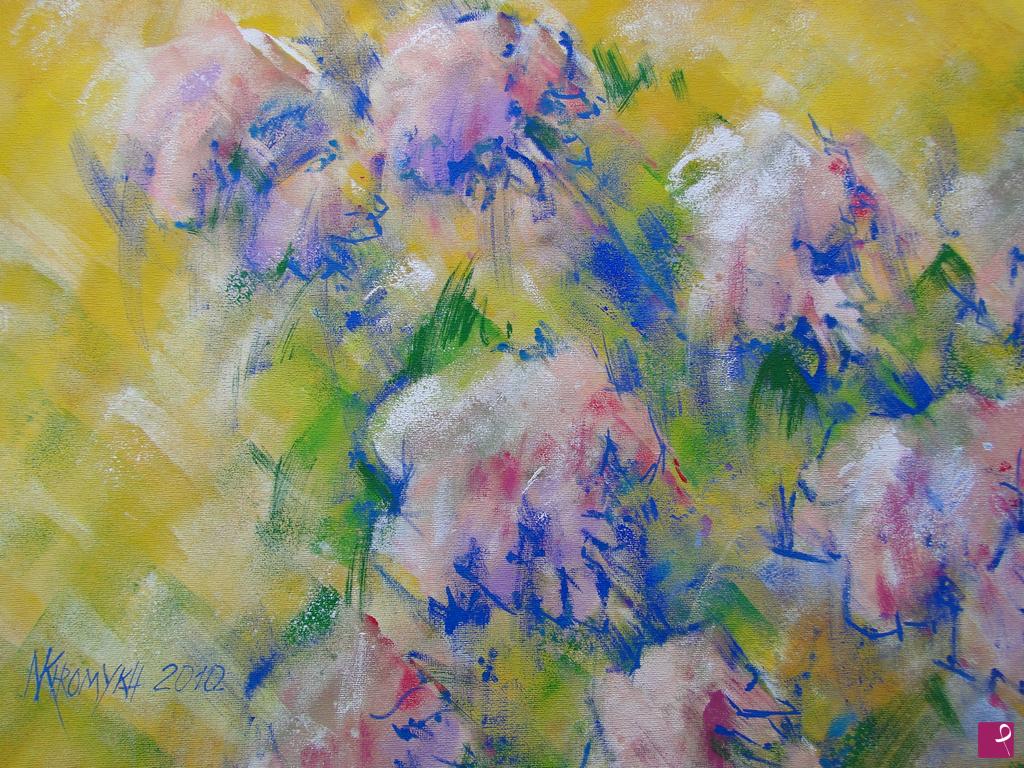 quadri in vendita online - GERANIUM