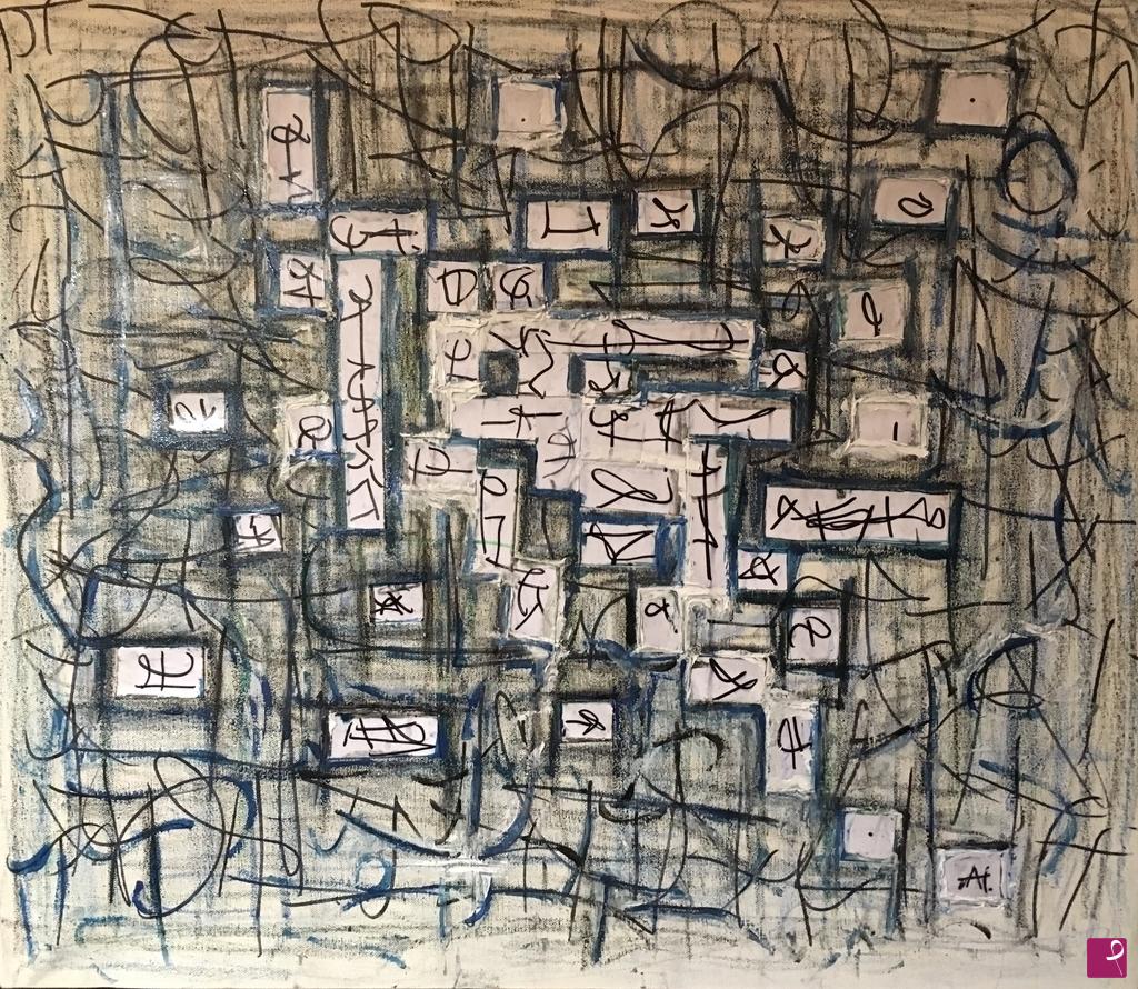 quadri in vendita online - Identity Puzzle