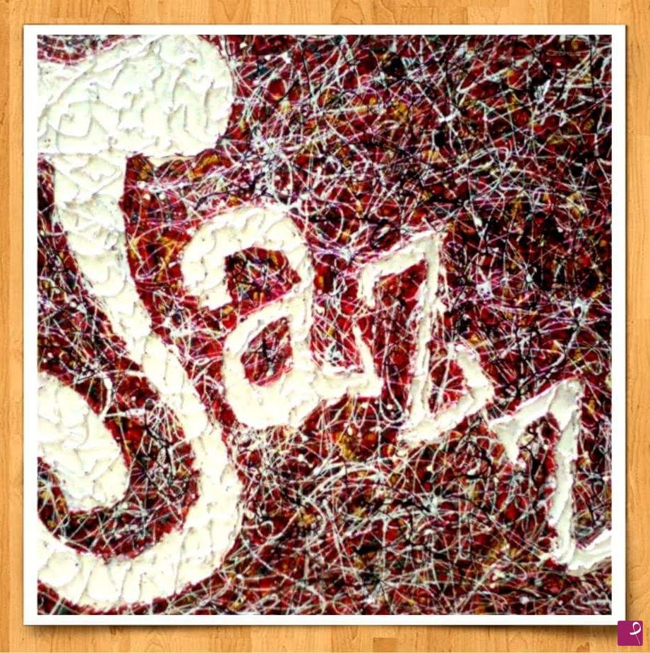 quadri in vendita online - Jazz