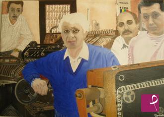 Quadro in vendita online