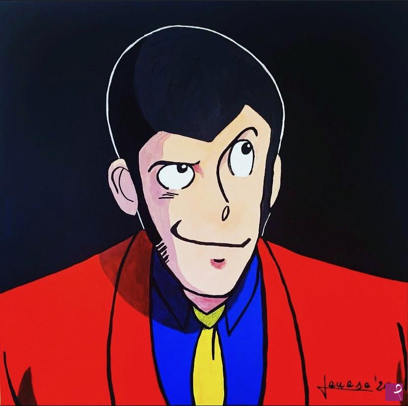 quadri in vendita online - LUPIN