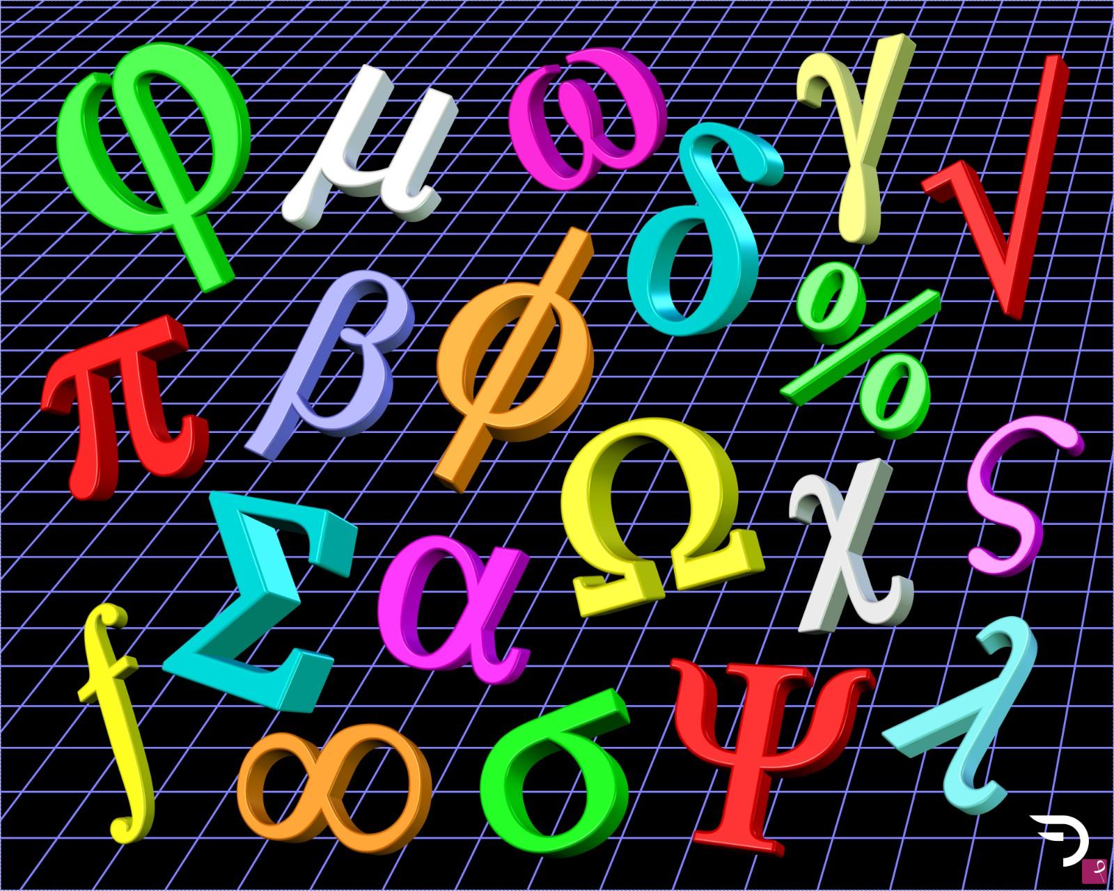 quadri in vendita online - Mathematics 