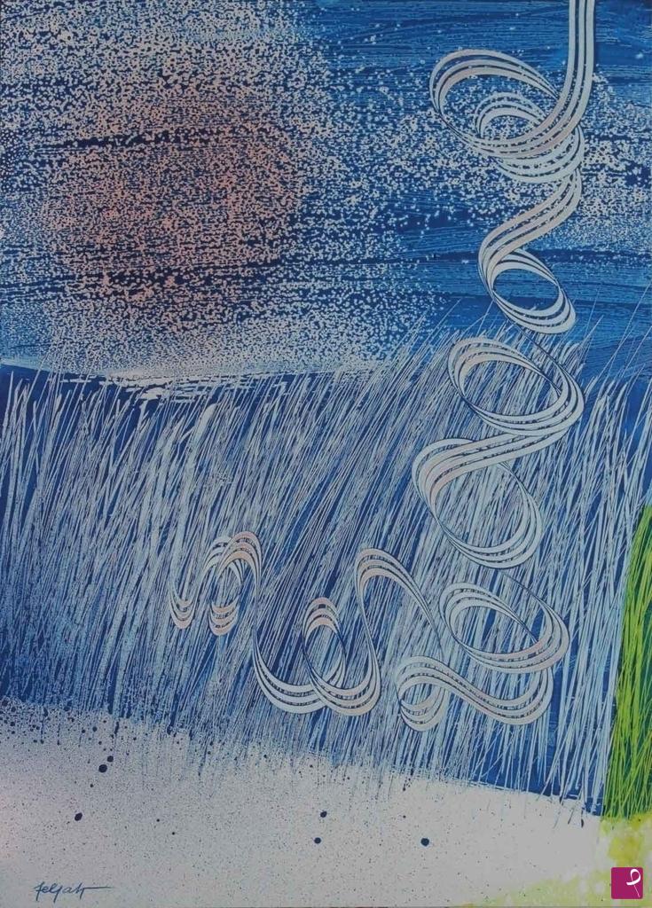 quadri in vendita online - Rosa