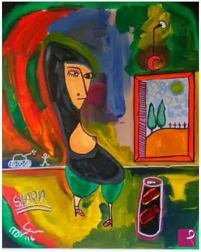 Quadro in vendita online