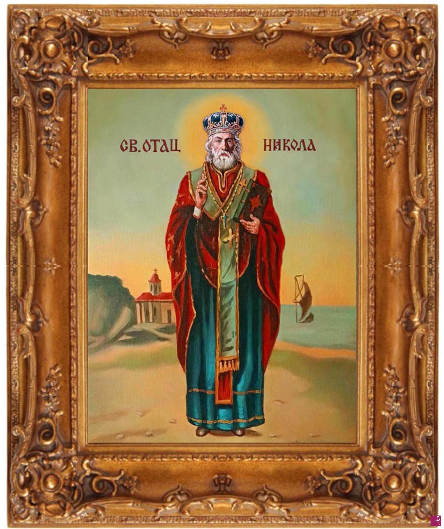 quadri in vendita online - St. Nicholas