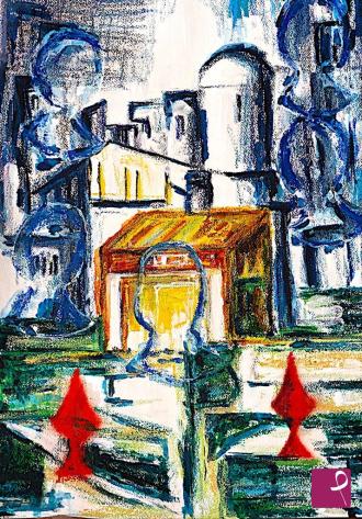 Quadro in vendita online