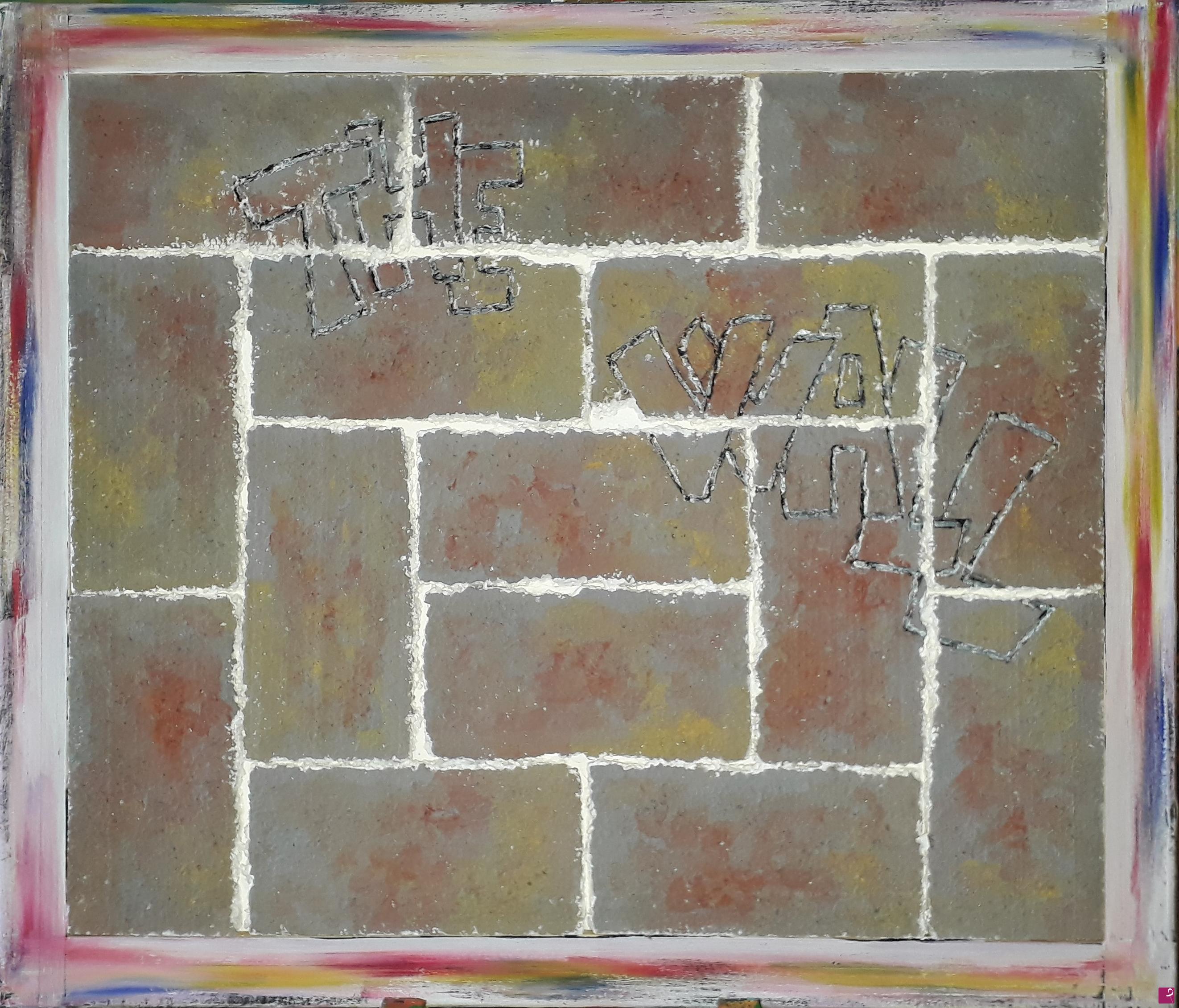 quadri in vendita online - the wall