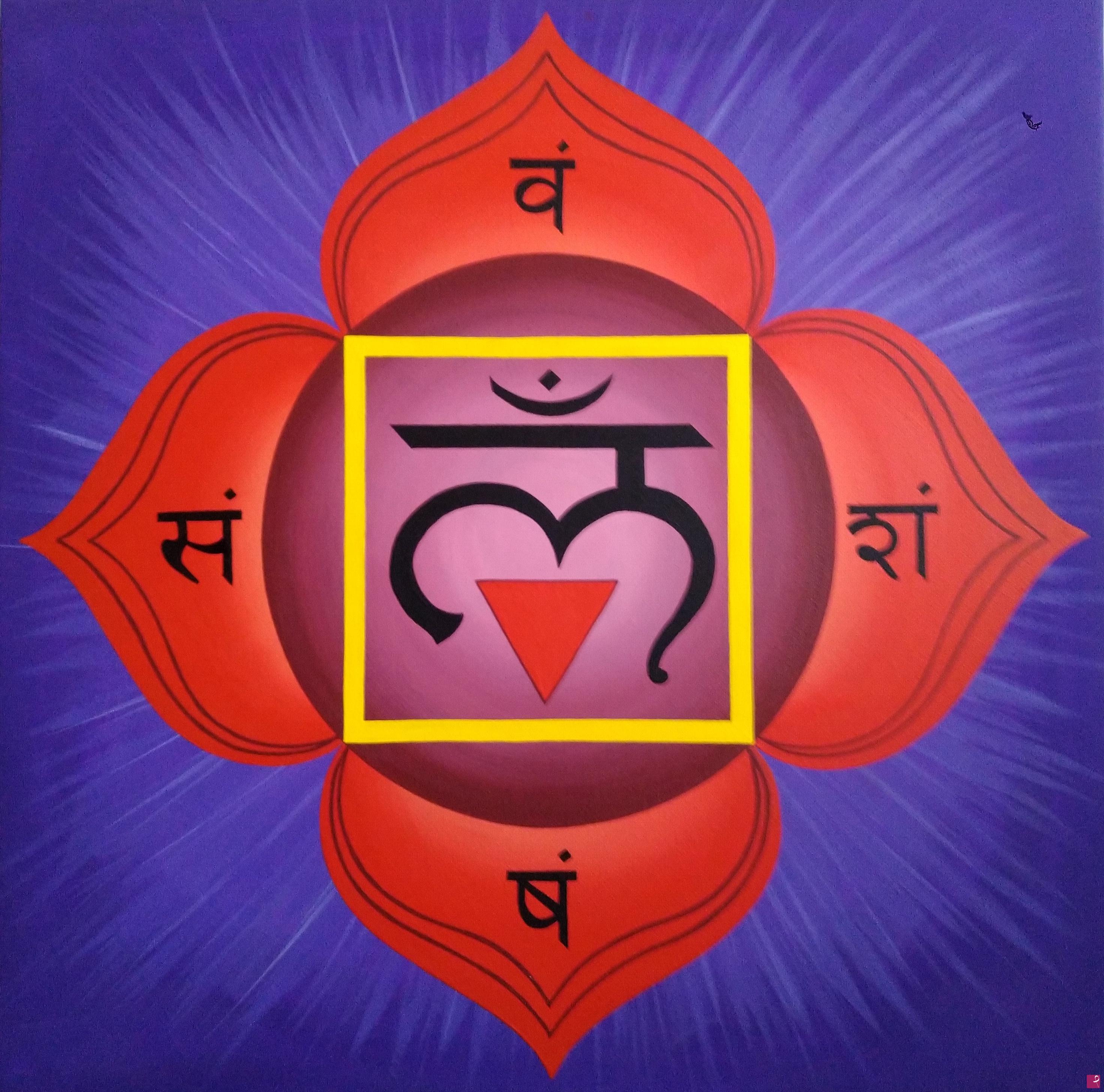 quadri in vendita online - Yantra del primo chakra