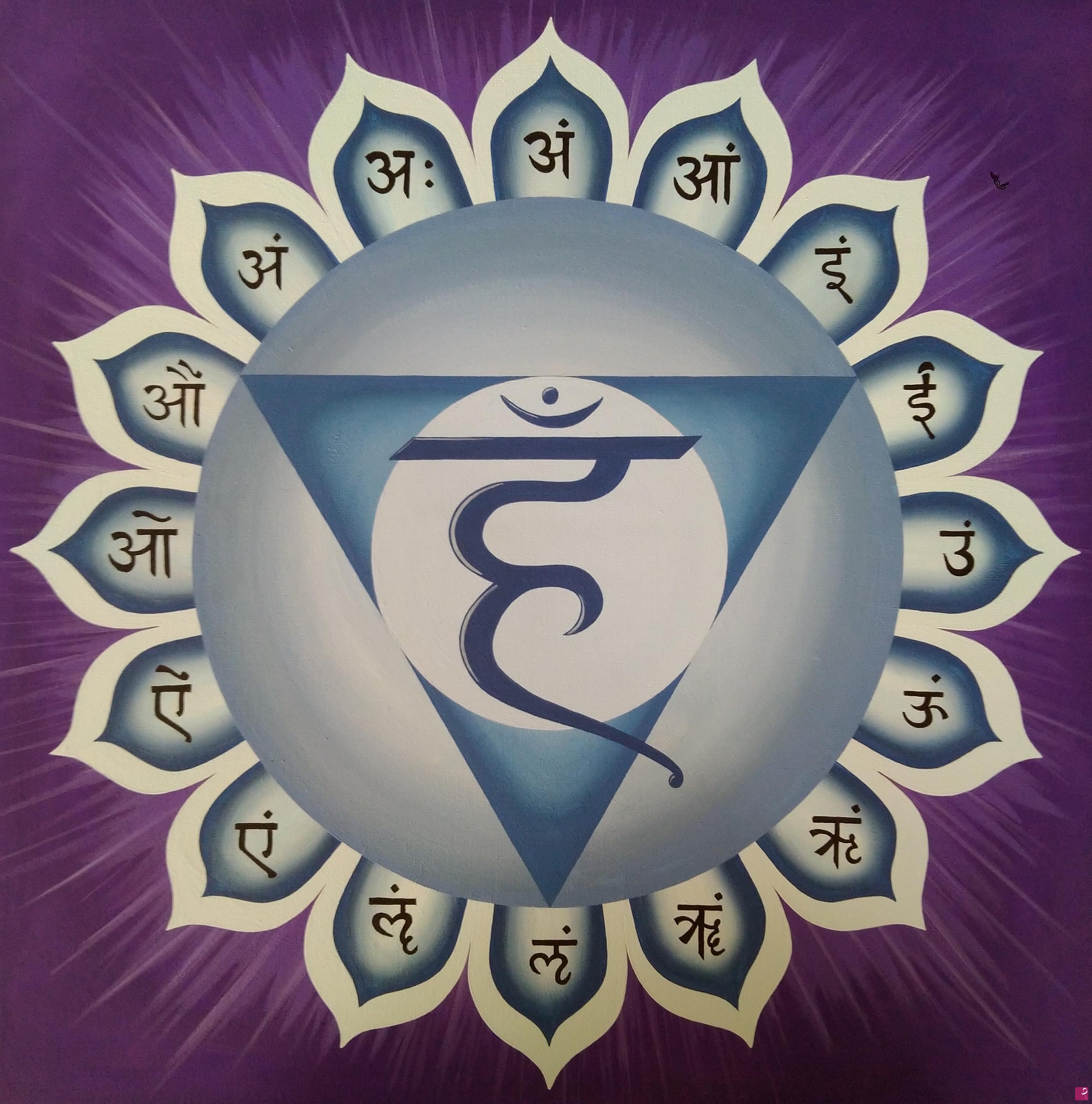 quadri in vendita online - Yantra del quinto chakra