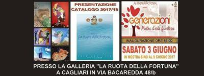 Presentazione "Catalogo 2017" + Mostra Familiare - Italia - Sardegna - Cagliari - 108758