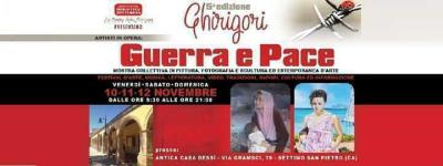 GUERRA E PACE - Italia - Sardegna - Cagliari - 126662